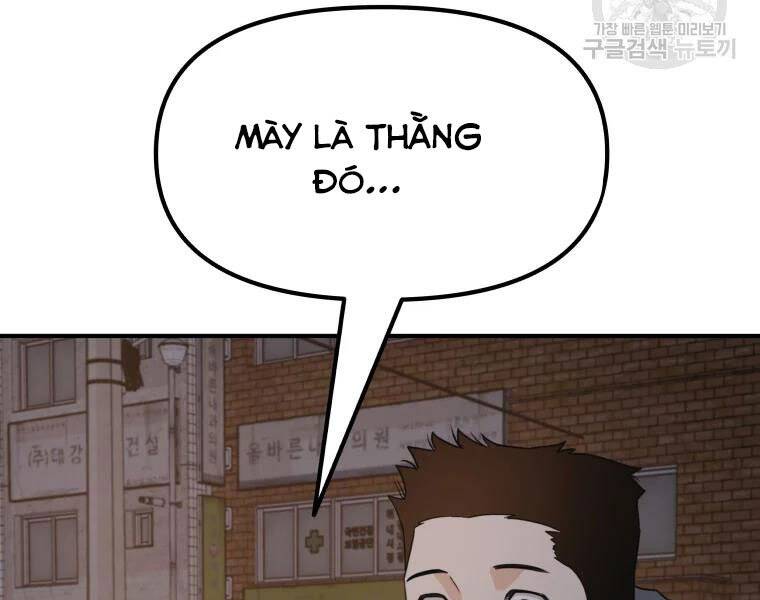 Bạn Trai Vệ Sĩ Chapter 41 - Trang 2