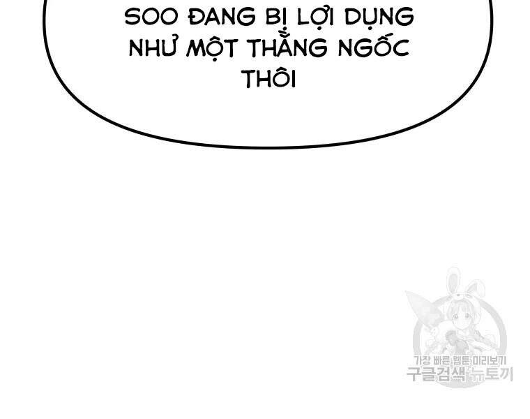 Bạn Trai Vệ Sĩ Chapter 41 - Trang 2
