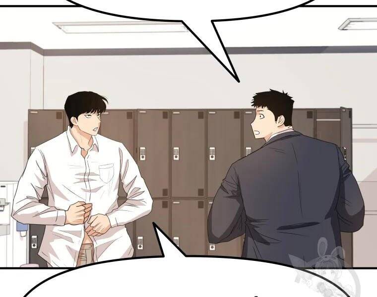 Bạn Trai Vệ Sĩ Chapter 41 - Trang 2