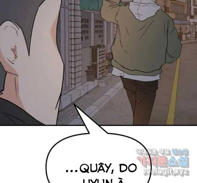 Bạn Trai Vệ Sĩ Chapter 42 - Trang 2