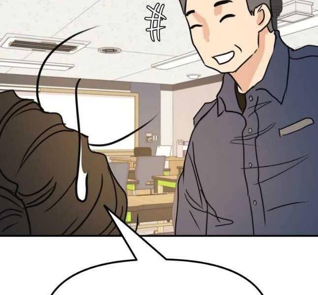 Bạn Trai Vệ Sĩ Chapter 42 - Trang 2