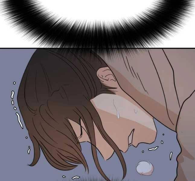 Bạn Trai Vệ Sĩ Chapter 42 - Trang 2