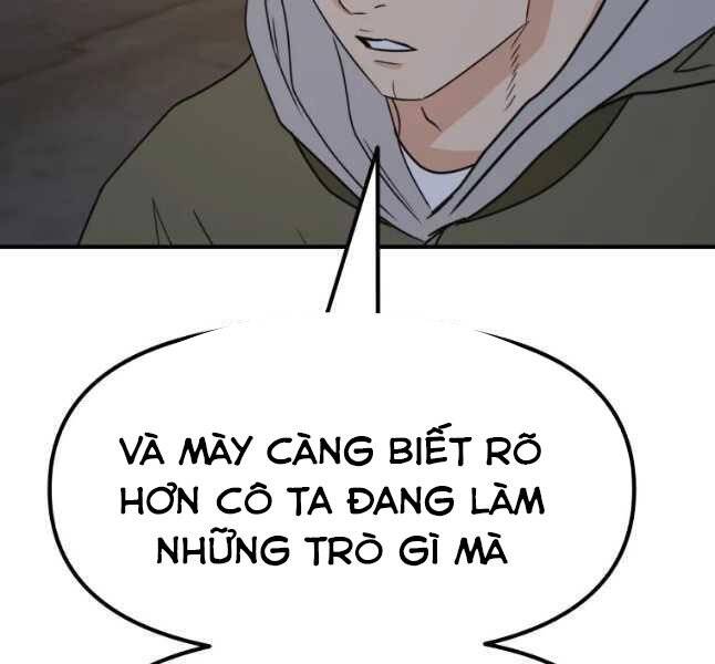 Bạn Trai Vệ Sĩ Chapter 42 - Trang 2