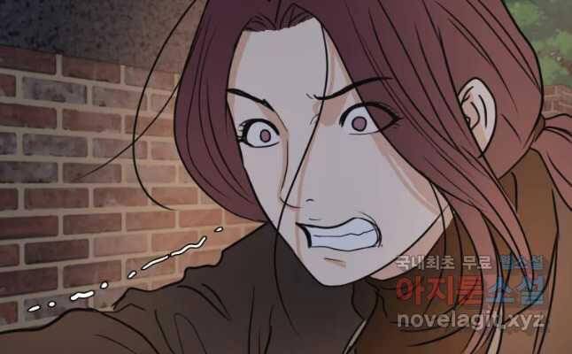 Bạn Trai Vệ Sĩ Chapter 42 - Trang 2