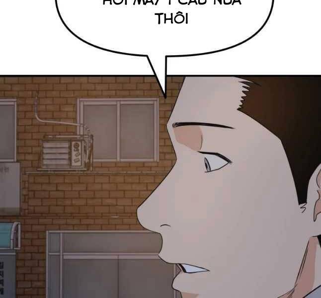 Bạn Trai Vệ Sĩ Chapter 42 - Trang 2