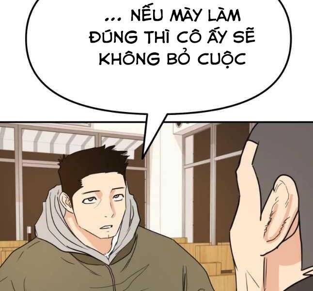 Bạn Trai Vệ Sĩ Chapter 42 - Trang 2