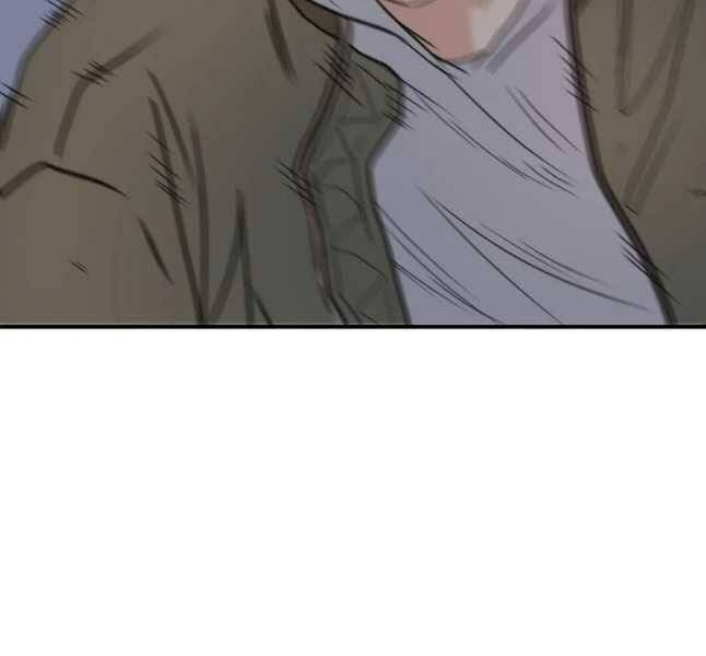 Bạn Trai Vệ Sĩ Chapter 42 - Trang 2