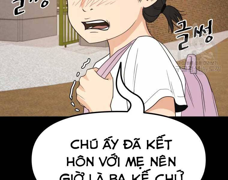 Bạn Trai Vệ Sĩ Chapter 43 - Trang 2