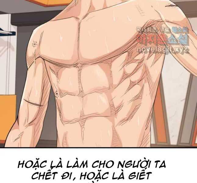 Bạn Trai Vệ Sĩ Chapter 44 - Trang 2