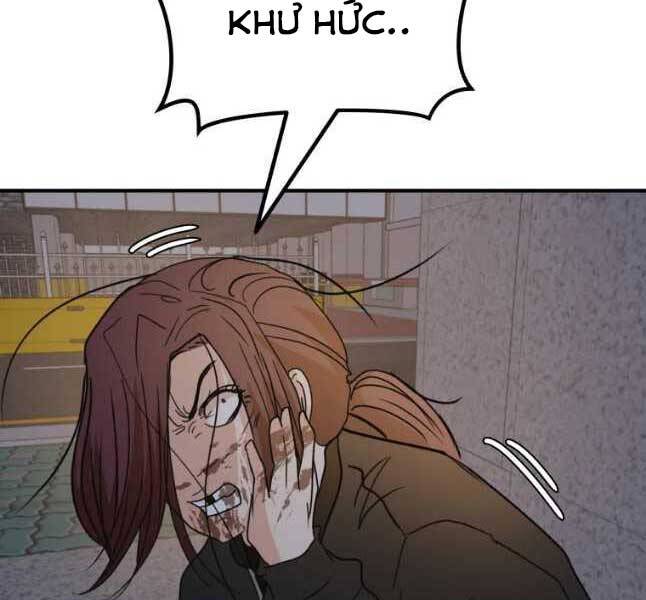 Bạn Trai Vệ Sĩ Chapter 44 - Trang 2