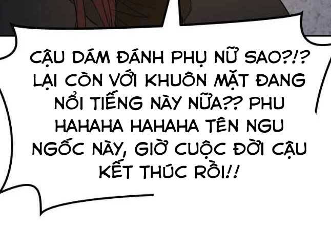 Bạn Trai Vệ Sĩ Chapter 44 - Trang 2