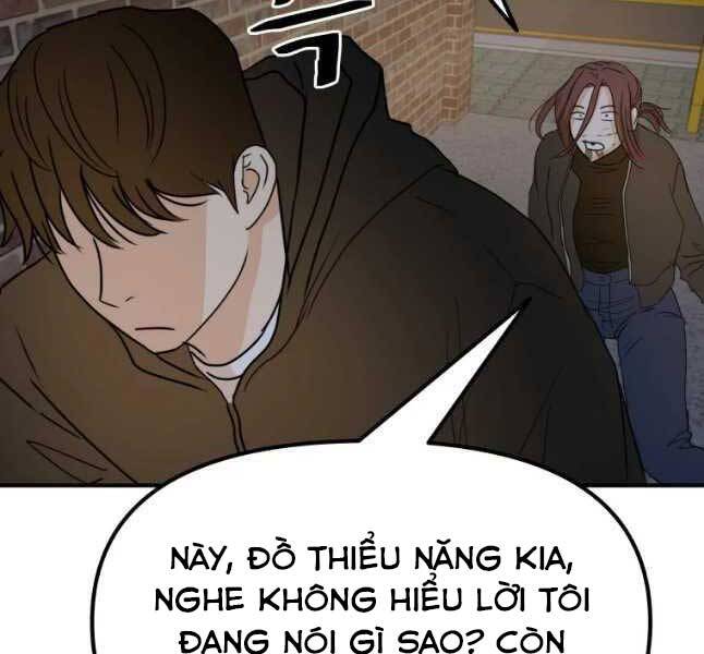 Bạn Trai Vệ Sĩ Chapter 44 - Trang 2