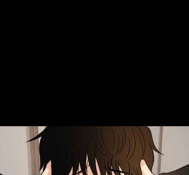 Bạn Trai Vệ Sĩ Chapter 44 - Trang 2