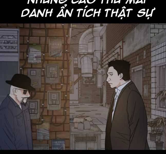 Bạn Trai Vệ Sĩ Chapter 45 - Trang 2