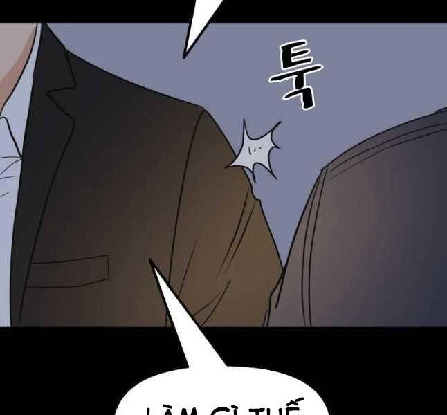 Bạn Trai Vệ Sĩ Chapter 45 - Trang 2