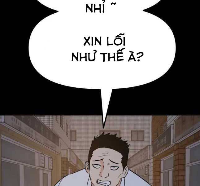 Bạn Trai Vệ Sĩ Chapter 45 - Trang 2