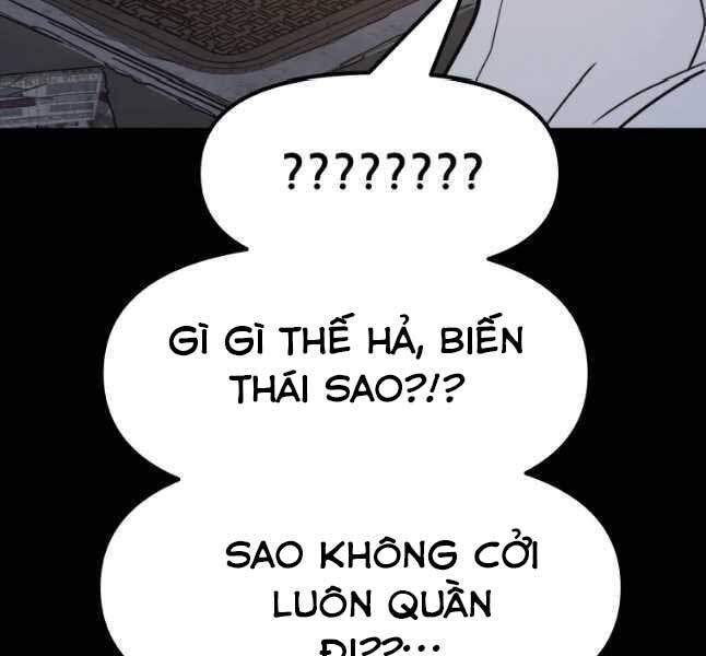 Bạn Trai Vệ Sĩ Chapter 45 - Trang 2