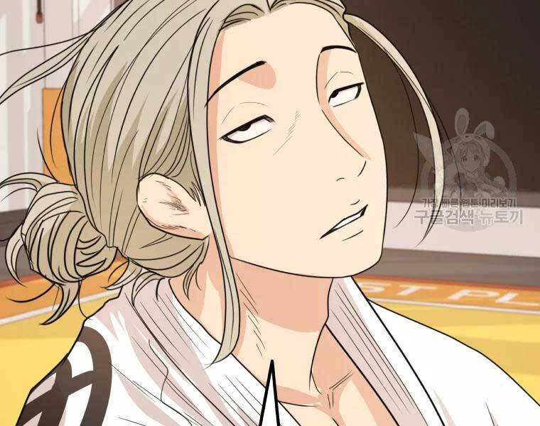 Bạn Trai Vệ Sĩ Chapter 46 - Trang 2