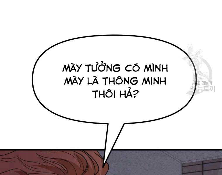 Bạn Trai Vệ Sĩ Chapter 46 - Trang 2