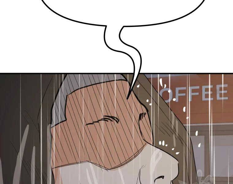 Bạn Trai Vệ Sĩ Chapter 46 - Trang 2