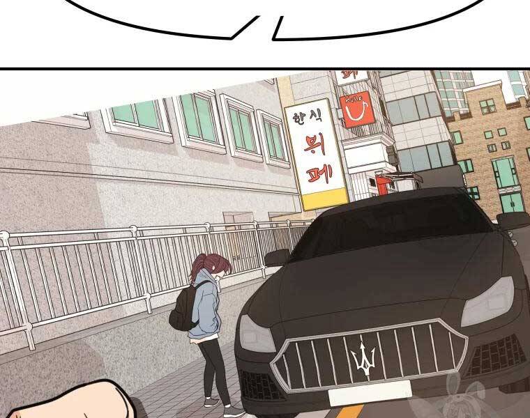 Bạn Trai Vệ Sĩ Chapter 46 - Trang 2