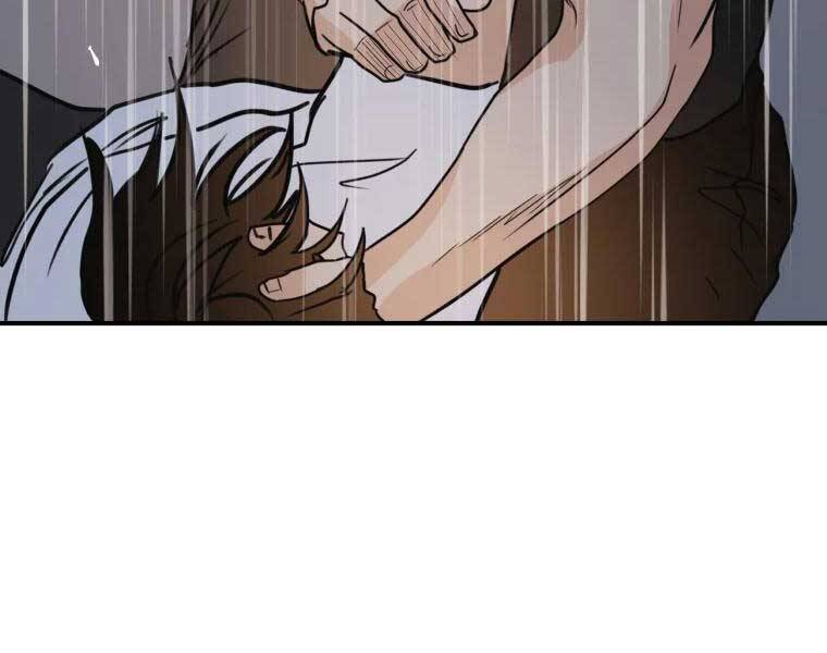 Bạn Trai Vệ Sĩ Chapter 48 - Trang 2