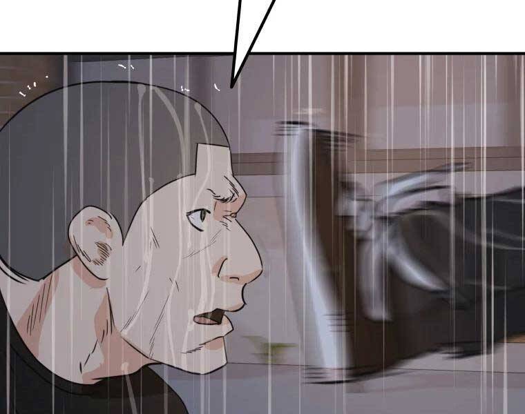 Bạn Trai Vệ Sĩ Chapter 48 - Trang 2