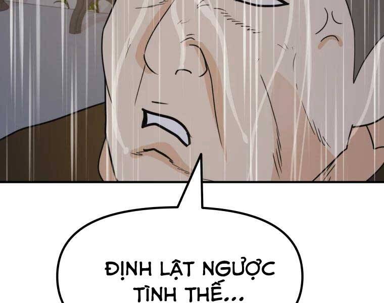 Bạn Trai Vệ Sĩ Chapter 48 - Trang 2