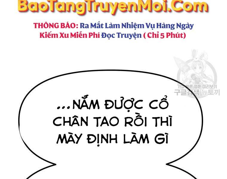 Bạn Trai Vệ Sĩ Chapter 48 - Trang 2