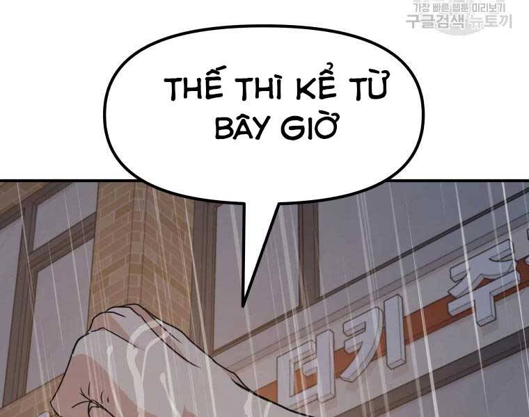 Bạn Trai Vệ Sĩ Chapter 48 - Trang 2