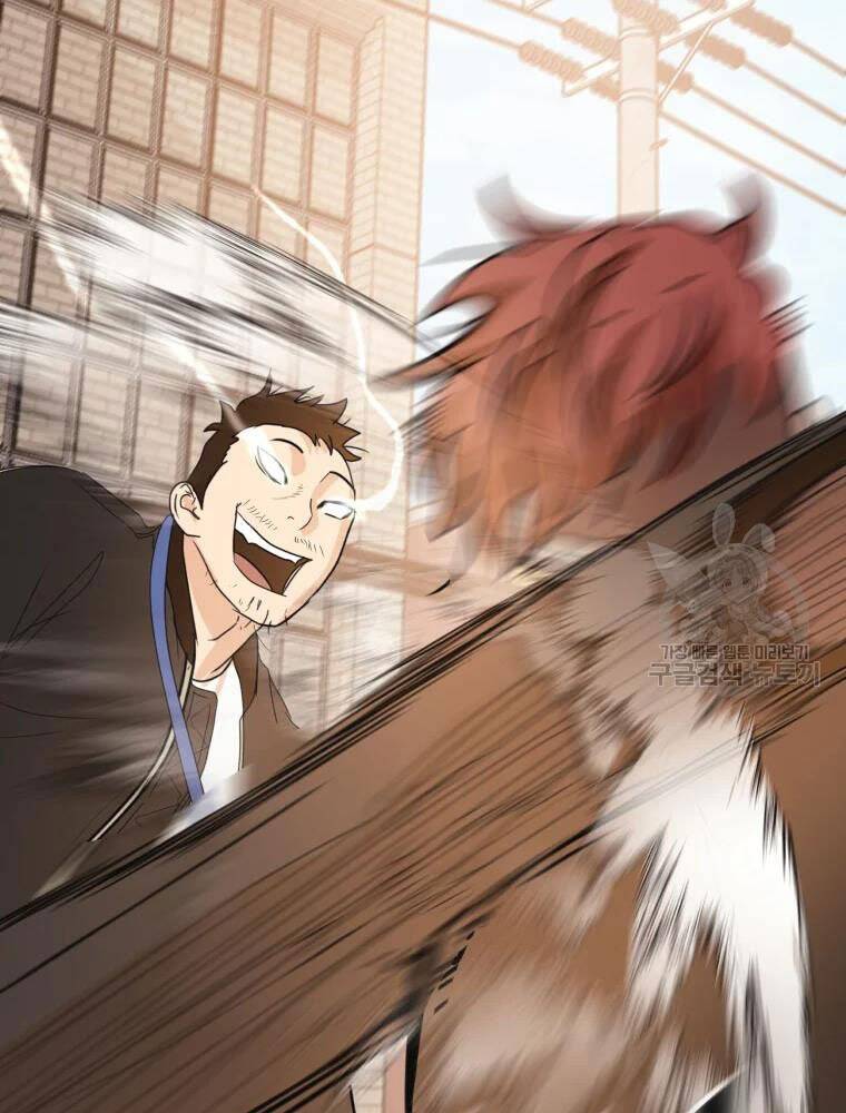 Bạn Trai Vệ Sĩ Chapter 49 - Trang 2