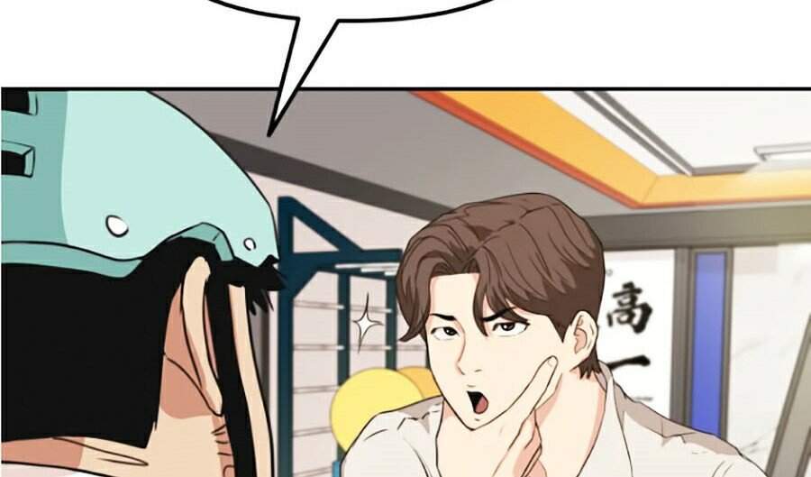 Bạn Trai Vệ Sĩ Chapter 5 - Trang 2