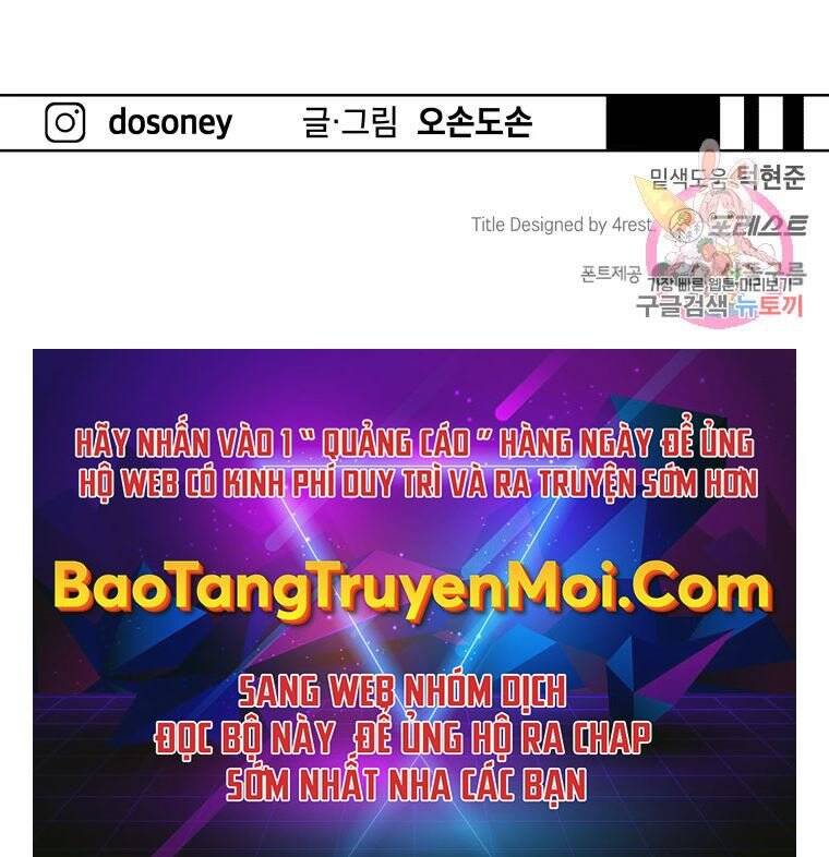 Bạn Trai Vệ Sĩ Chapter 50 - Trang 2