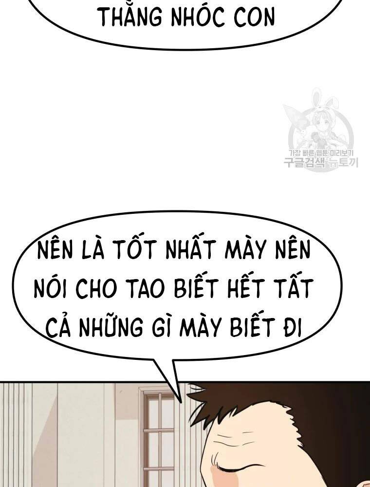 Bạn Trai Vệ Sĩ Chapter 50 - Trang 2