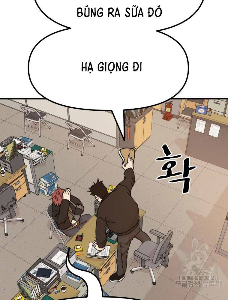 Bạn Trai Vệ Sĩ Chapter 50 - Trang 2