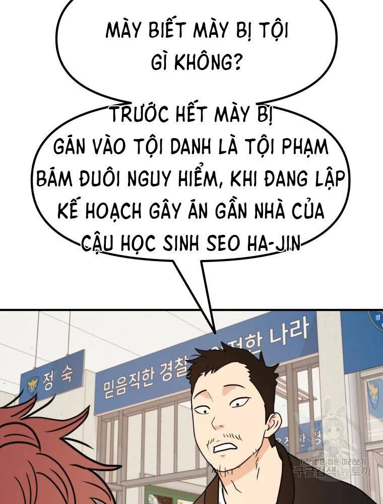 Bạn Trai Vệ Sĩ Chapter 50 - Trang 2