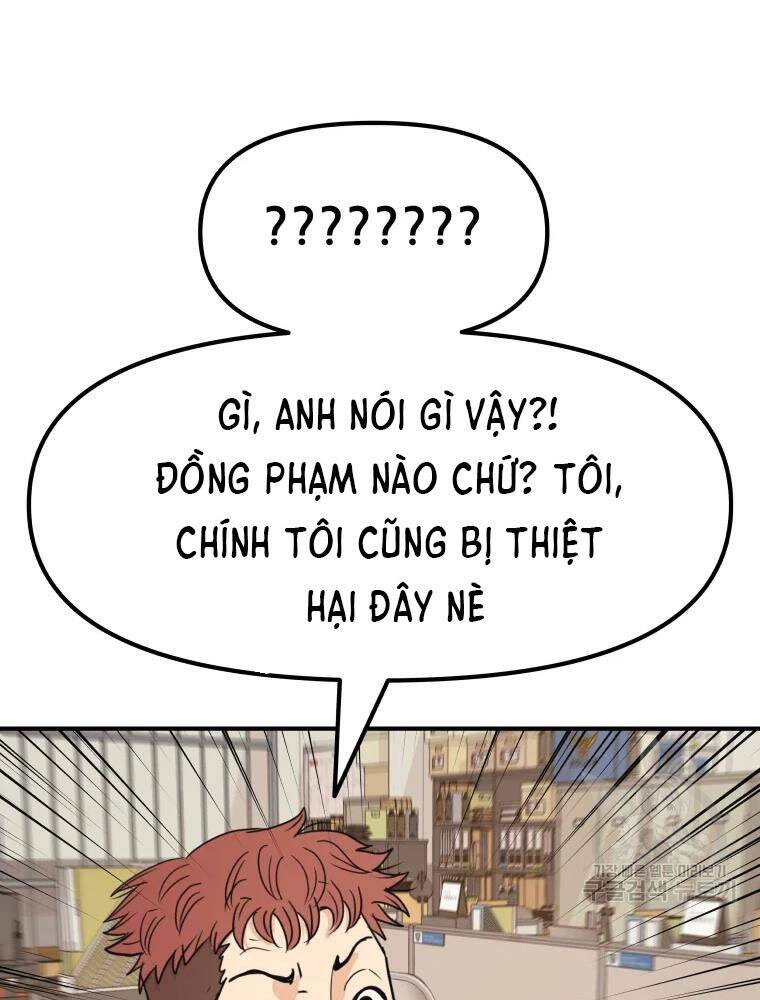 Bạn Trai Vệ Sĩ Chapter 50 - Trang 2