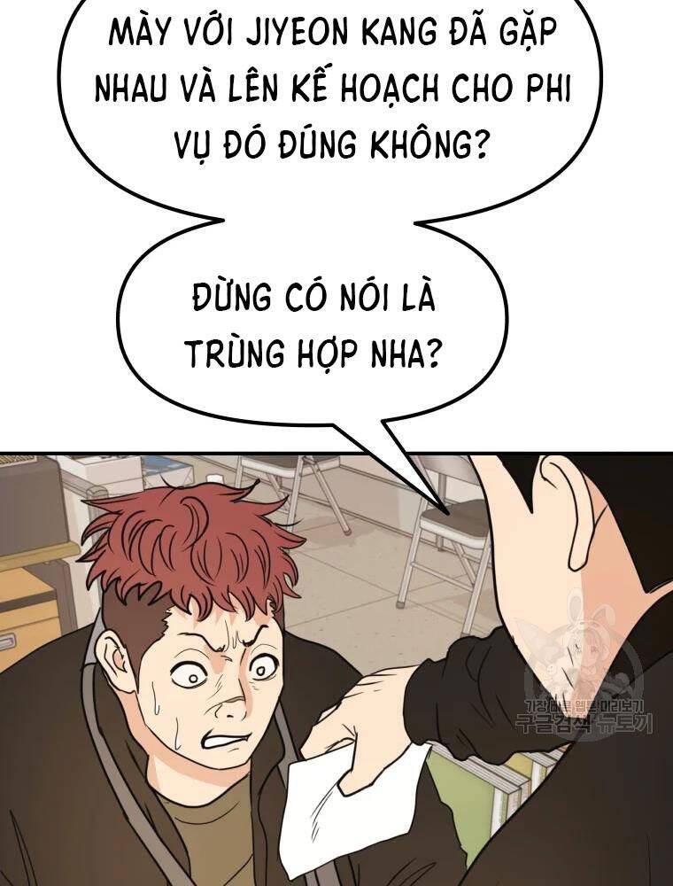 Bạn Trai Vệ Sĩ Chapter 50 - Trang 2