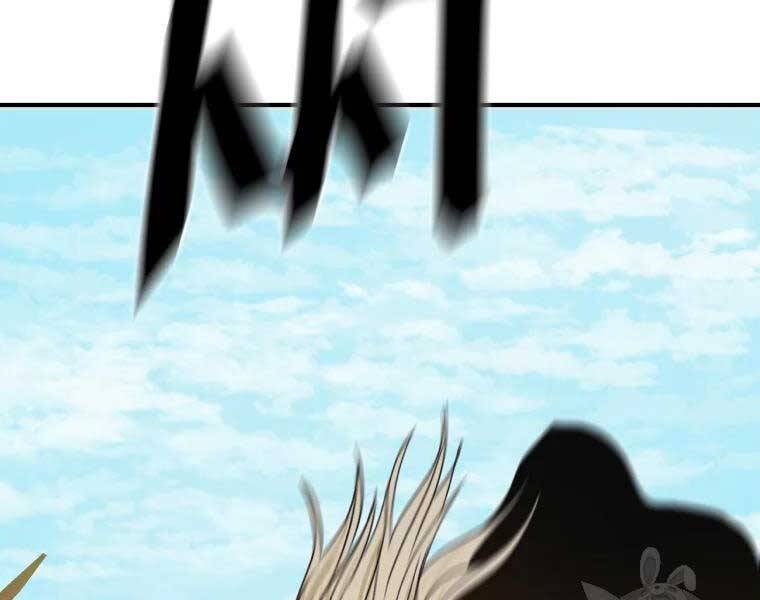 Bạn Trai Vệ Sĩ Chapter 51 - Trang 2