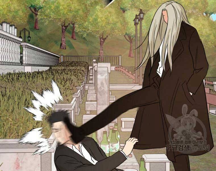 Bạn Trai Vệ Sĩ Chapter 51 - Trang 2