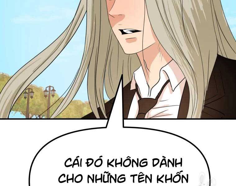 Bạn Trai Vệ Sĩ Chapter 51 - Trang 2