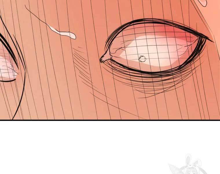 Bạn Trai Vệ Sĩ Chapter 51 - Trang 2