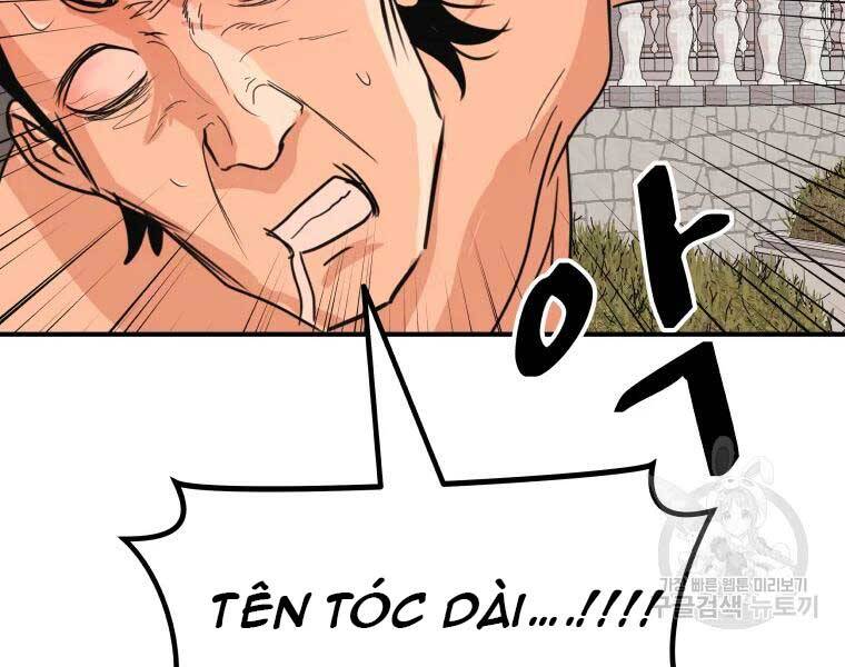 Bạn Trai Vệ Sĩ Chapter 51 - Trang 2