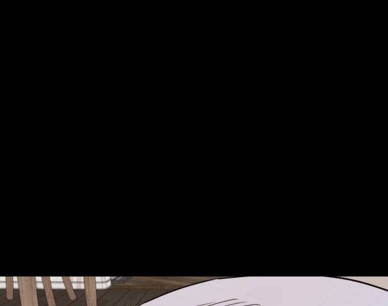 Bạn Trai Vệ Sĩ Chapter 51 - Trang 2