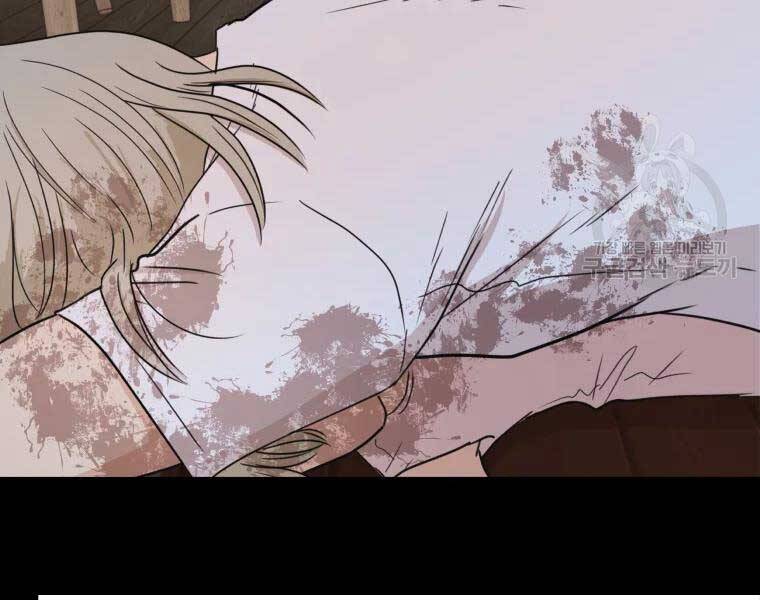 Bạn Trai Vệ Sĩ Chapter 51 - Trang 2