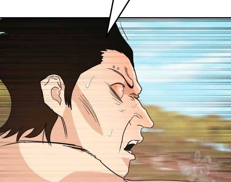 Bạn Trai Vệ Sĩ Chapter 51 - Trang 2