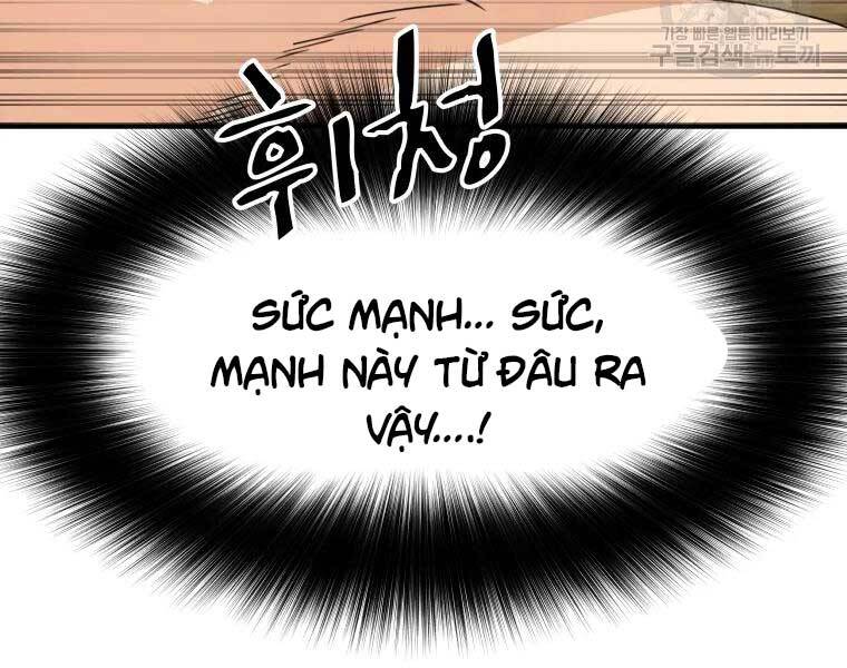 Bạn Trai Vệ Sĩ Chapter 51 - Trang 2