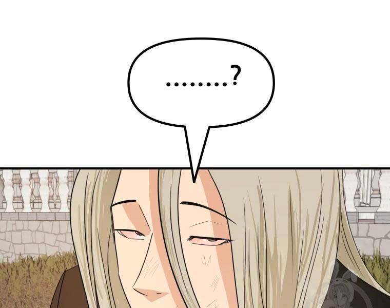 Bạn Trai Vệ Sĩ Chapter 51 - Trang 2