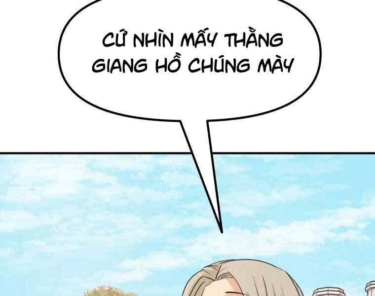 Bạn Trai Vệ Sĩ Chapter 51 - Trang 2