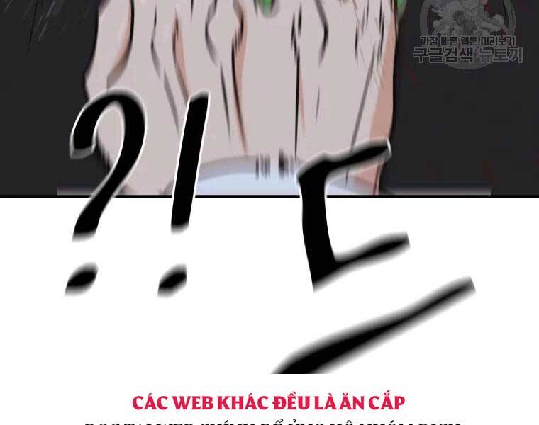 Bạn Trai Vệ Sĩ Chapter 51 - Trang 2